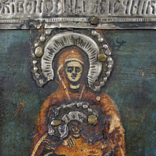 Lotto di 2 icone russe, misura max cm 22,8x14,5 (difetti)