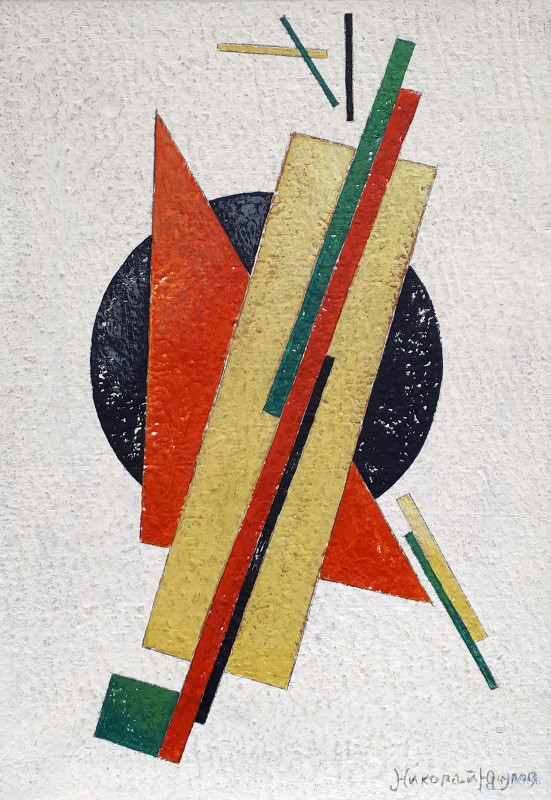 Scuola dell’Avanguardia russa, Composizione suprematista, tecnica mista su carta, cm 22x15, firmato in basso a sinistra (Nikolay Yusupov) in caratteri cirillici  - Asta ASTA A TEMPO di Arte Moderna e Antiquariato - Aste Pirone