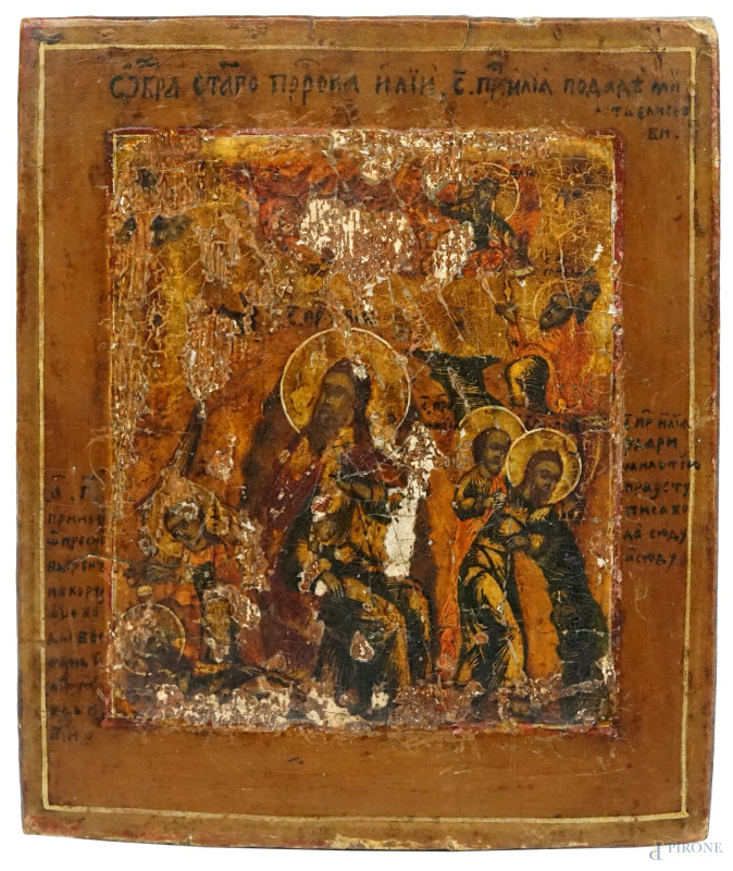 Icona raffigurante episodi della vita del profeta Elia, tempera su tavola, cm 16,5x14, Russia, XIX secolo, (difetti).  - Asta ASTA A TEMPO di Arte Moderna e Antiquariato - Aste Pirone