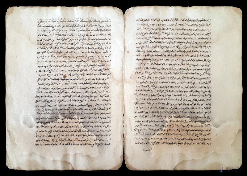 Antica rara doppia pagina manoscritta in caratteri arabi vergati a inchiostro bruno e lacca rossa, Persia, XVI sec.  - Asta ASTA A TEMPO di Arte Moderna e Antiquariato - Aste Pirone