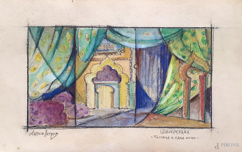 Scuola russa del Novecento, composizione futurista per scenografia, tecnica mista su cartoncino, cm 16x25, firmato “AAlim Petrov” in caratteri cirillici, reca iscrizione in caratteri  cirillici  - Asta Importante Asta Tempo di Antiquariato e Arte moderna - Aste Pirone