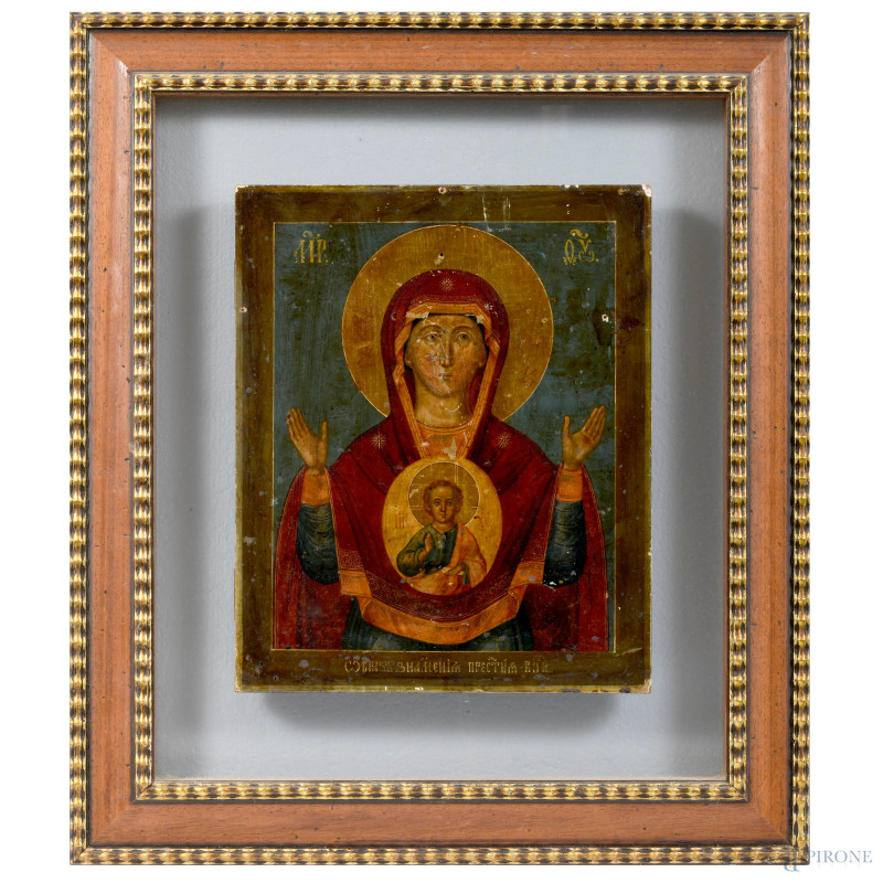 Icona, olio su tavola, XIX secolo, cm 35,5x29, (scalfiture, cadute di colore)  - Asta  ASTA A TEMPO | VARIÆ - Aste Pirone