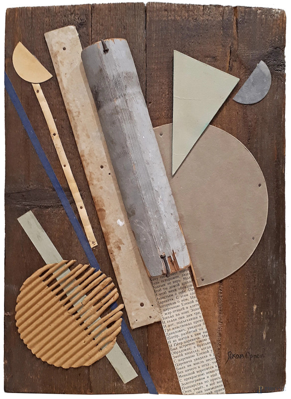 Scuola russa, Composizione suprematista polimaterica, legno, cartone e collage, cm 44x32, firmato in basso a destra  - Asta ASTA DI ARTE MODERNA, CONTEMPORANEA E VINTAGE - Aste Pirone