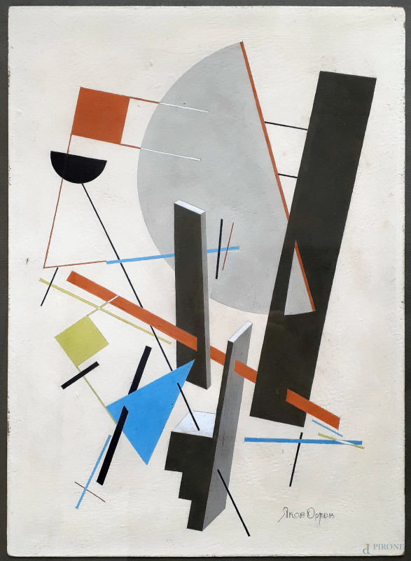 Scuola russa del '900, Composizione suprematista, tempera su carta, cm 45x31, firmato in caratteri cirillici, entro cornice  - Asta ASTA DI ARTE MODERNA E ANTIQUARIATO - Aste Pirone