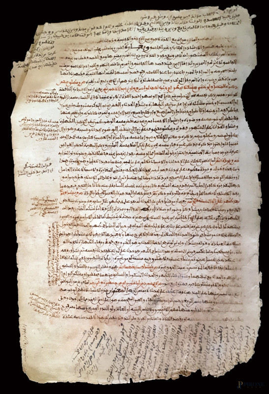 Antico manoscritto persiano in caratteri arabi vergati a inchiostro bruno e lacca rossa, (macchie e difetti).  - Asta ASTA A TEMPO - Aste Pirone