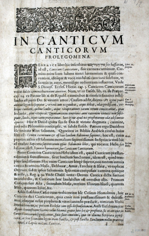 In canticum canticorum, 1637  - Asta SECONDA TORNATA D' ASTA A TEMPO DI FINE STAGIONE - Aste Pirone