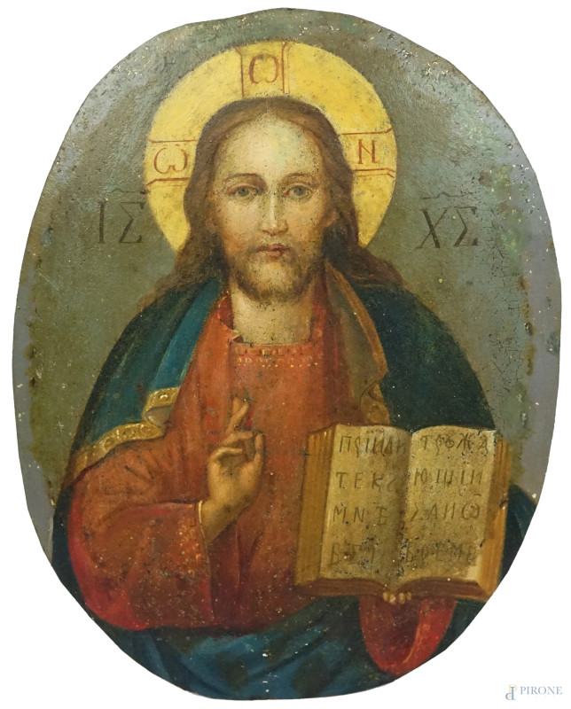 Scuola russa, inizi XX secolo, Cristo benedicente, olio su placca ovale in metallo, cm 16,5x13, (lievi difetti).  - Asta ASTA A TEMPO di Arte Moderna e Antiquariato - Aste Pirone