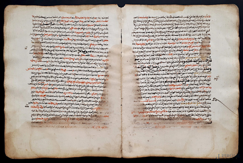 Antico raro manoscritto arabo, inchiostro di galla e lacca rossa, cm 28x43, Persia, fine XVIII secolo.  - Asta ASTA DI ARTE MODERNA, CONTEMPORANEA E VINTAGE - Aste Pirone