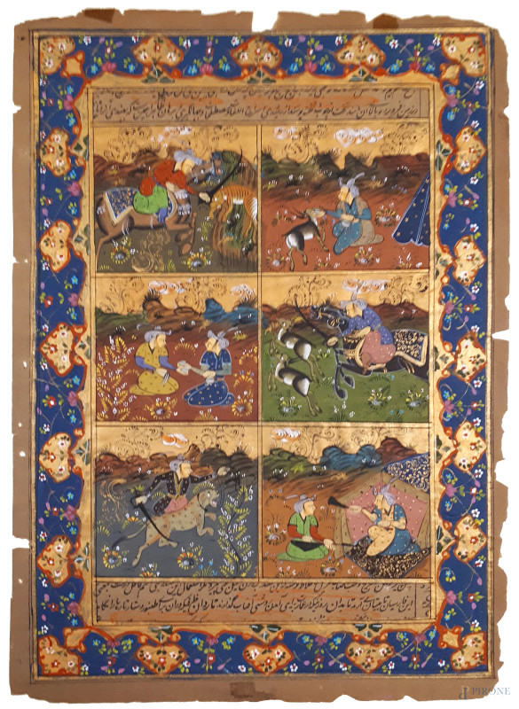 Antica e originale pagina miniata iraniana “Negargarè” raffigurante Sei scene di caccia, Iran primi dell’800, colori vegetali e oro zecchino su carta, cm 32x23, arte islamica, reca iscrizioni vergate a pena d’oca e inchiostro nero in lingua araba  - Asta ASTA A TEMPO di Arte Moderna e Antiquariato - Aste Pirone