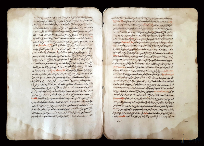 Antica rara doppia pagina manoscritta in caratteri arabi vergati a inchiostro bruno e lacca rossa, Persia, XVI sec., (difetti e macchie).  - Asta ASTA A TEMPO - Aste Pirone